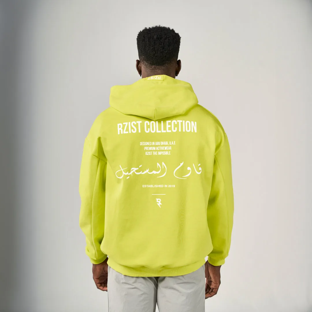 The Impossible Oversized Hoodie - Neon Green product low end affordability
