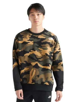 Men's Camo Printed Sweaters,Multi Running Top